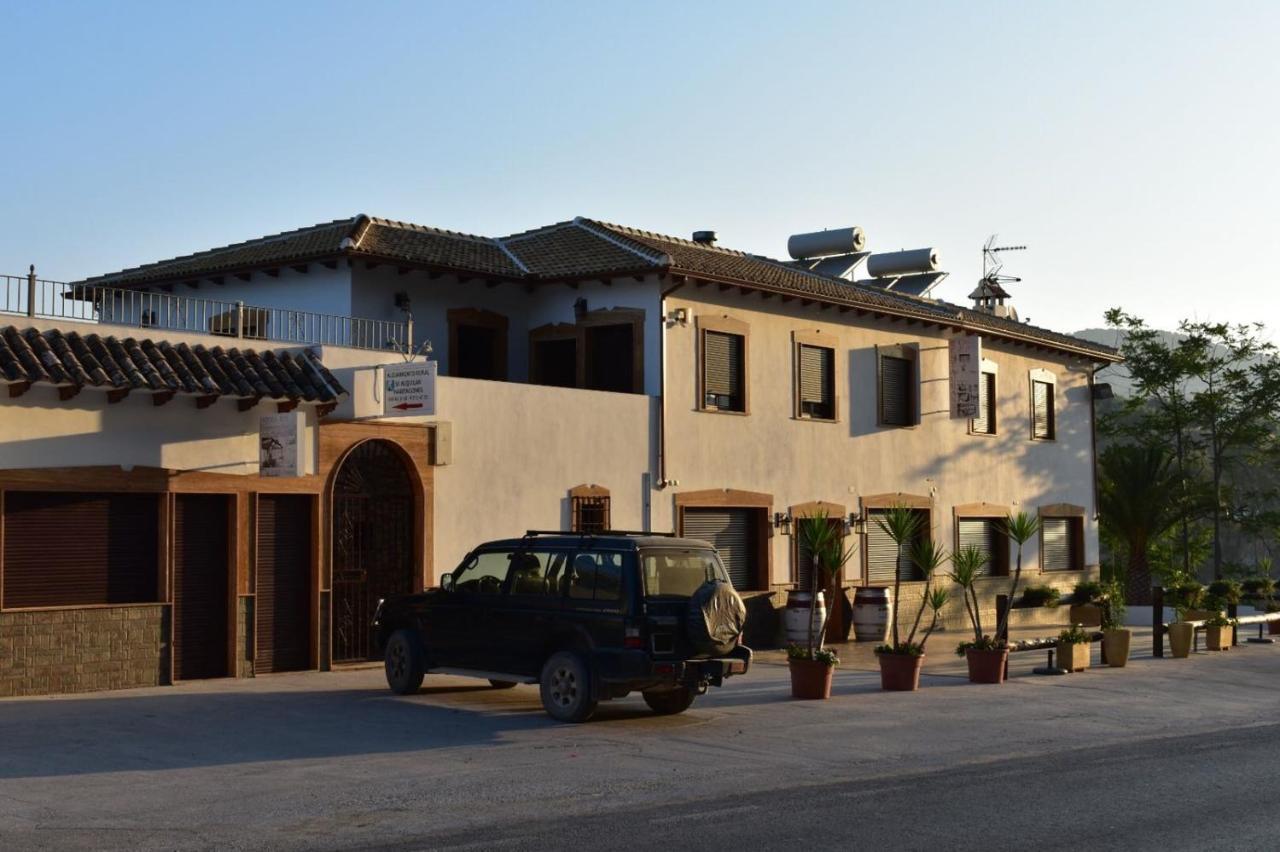 Iznajar Suites Exteriör bild